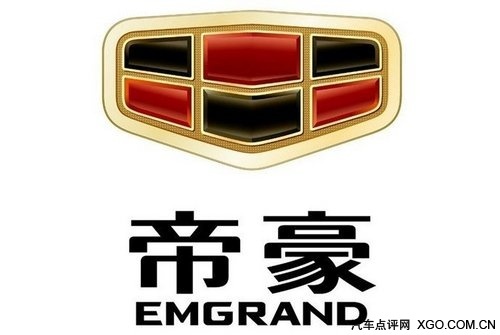新品即将亮相 中华H530竞品车型分析