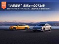 |Le00711.59f