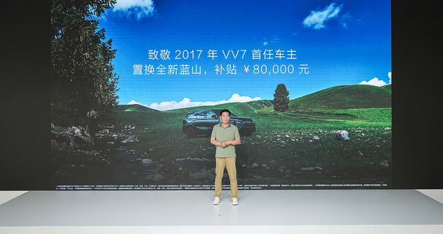 这一次，魏建军决定自掏腰包