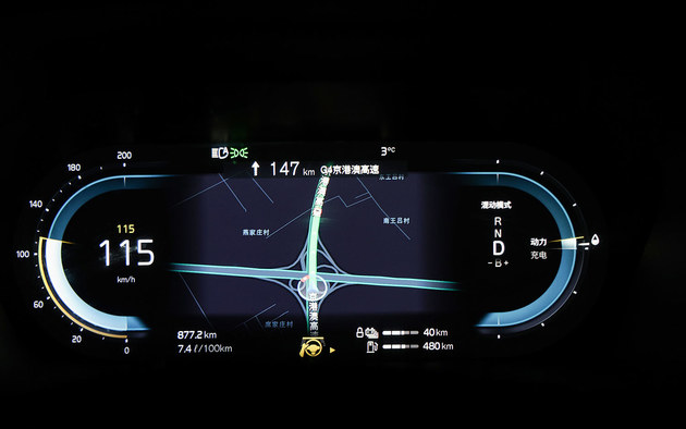 菜还没吃就掀桌子了 比亚迪提前开启全民智驾时代