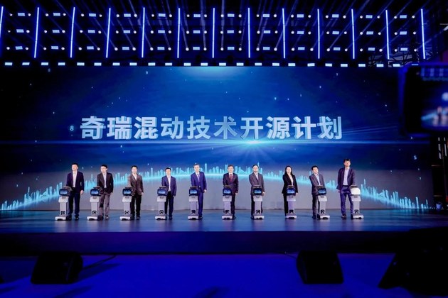 奇瑞4月销售汽车突破20万辆 同比增长10.3%