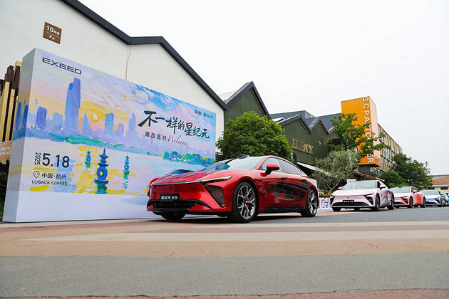 2025款星纪元ES纯电版上市 3款车18.98万起