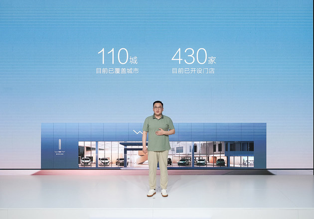 这一次，魏建军决定自掏腰包
