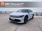 操控比燃油车还爽？试驾广汽Honda P7