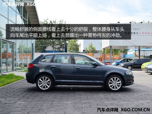 增加1.4T车型！ 2012款奥迪A3到店实拍