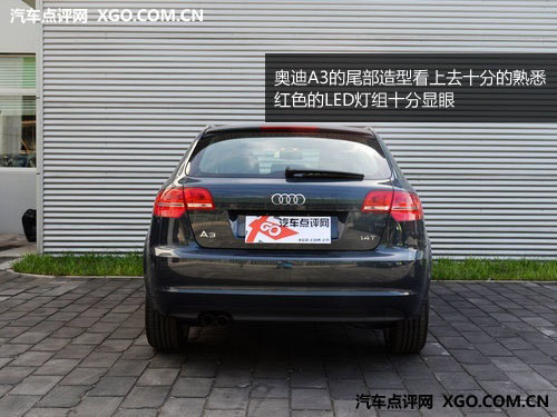 增加1.4T车型！ 2012款奥迪A3到店实拍