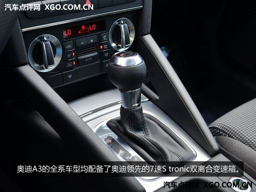 增加1.4T车型！ 2012款奥迪A3到店实拍