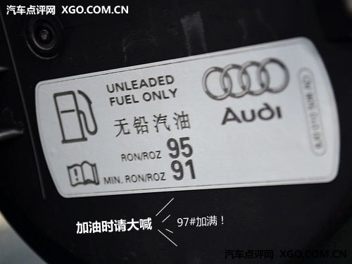增加1.4T车型！ 2012款奥迪A3到店实拍