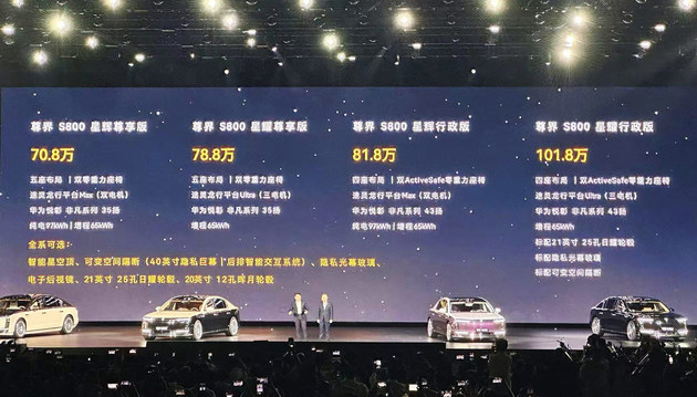 进口品牌最后的护城河正在被中国制造攻破