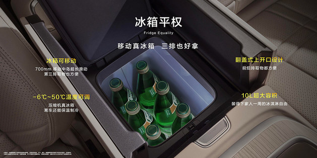 深蓝S09重庆车展交卷 订单超2.1万均价超30万