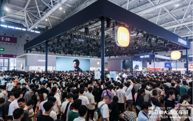 从湾区先行，向远行致新——2025粤港澳大湾区车展圆满闭幕