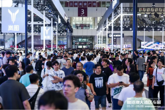 从湾区先行，向远行致新——2025粤港澳大湾区车展圆满闭幕
