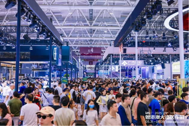 从湾区先行，向远行致新——2025粤港澳大湾区车展圆满闭幕