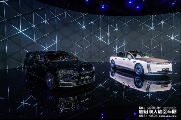 从湾区先行，向远行致新——2025粤港澳大湾区车展圆满闭幕