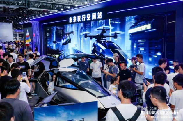 从湾区先行，向远行致新——2025粤港澳大湾区车展圆满闭幕