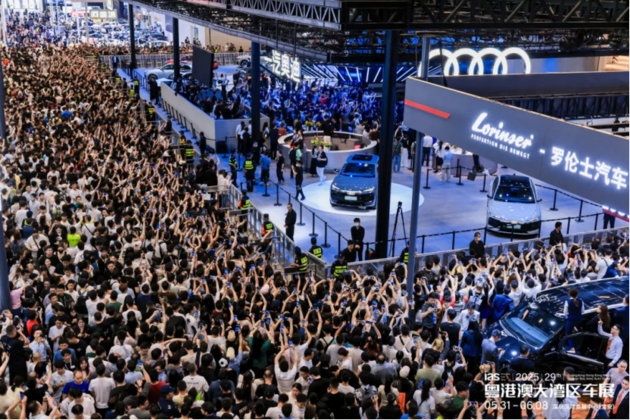 从湾区先行，向远行致新——2025粤港澳大湾区车展圆满闭幕