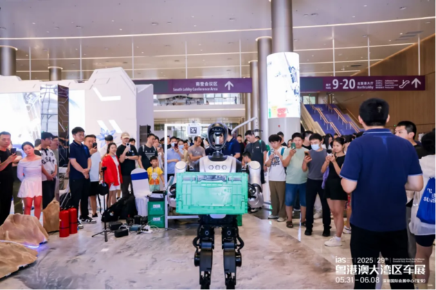 从湾区先行，向远行致新——2025粤港澳大湾区车展圆满闭幕