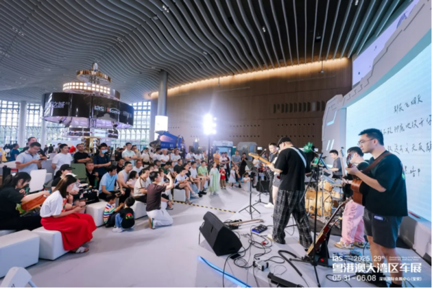 从湾区先行，向远行致新——2025粤港澳大湾区车展圆满闭幕