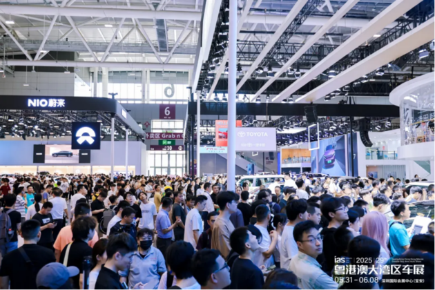 从湾区先行，向远行致新——2025粤港澳大湾区车展圆满闭幕