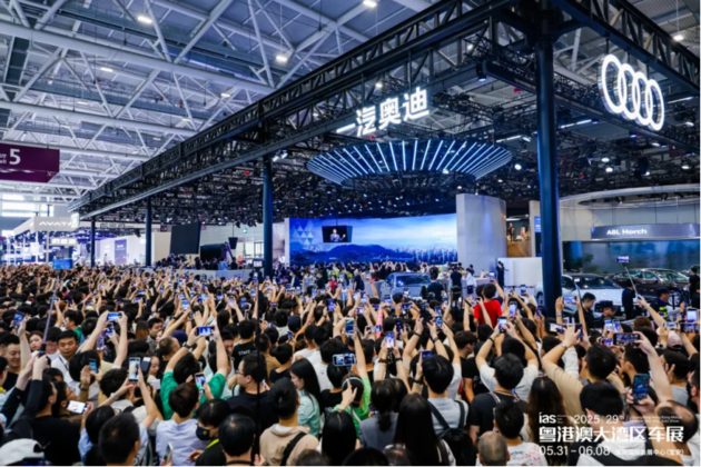 从湾区先行，向远行致新——2025粤港澳大湾区车展圆满闭幕
