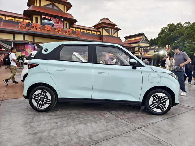奇瑞多款新能源车型上市 售价3.99万元起