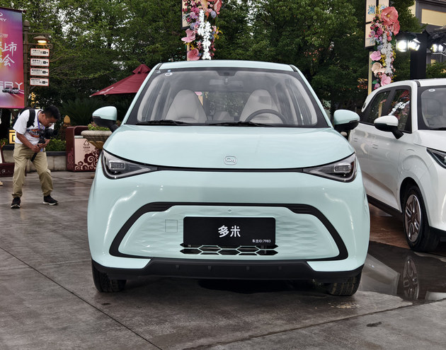 奇瑞多款新能源车型上市 售价3.99万元起