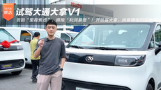 告别“里程焦虑”，拥抱“利润暴增”！专挑最赚钱的远单接！
