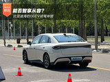 能否智享从容？比亚迪海豹06EV试驾体验