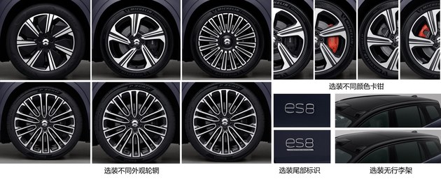 全新Q5L/银河M9/钛7/理想i6等 工信部6月新车公示