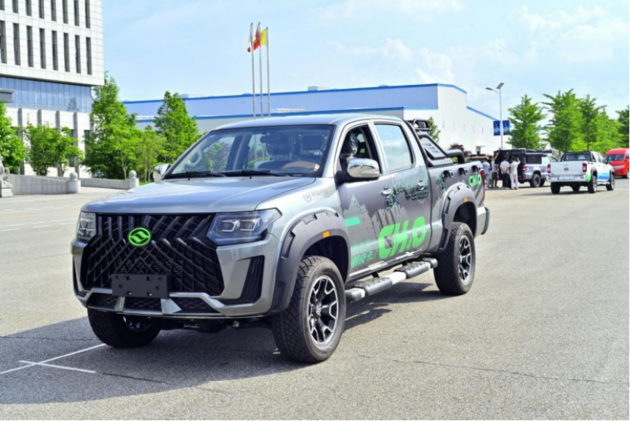 黄海汽车2025新产品品鉴会：经典焕新 智驭未来