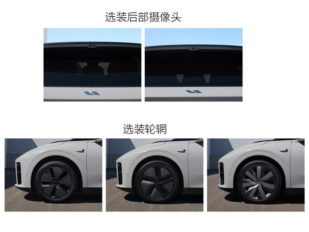 全新Q5L/银河M9/钛7/理想i6等 工信部6月新车公示