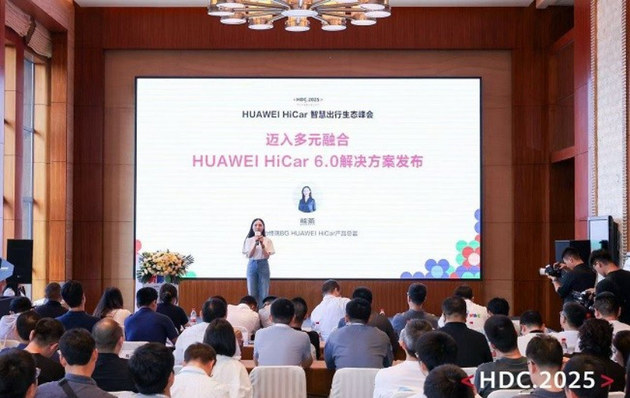 HUAWEI HiCar 6.0发布，手机与车交互更自然，驾驶体验大升级？