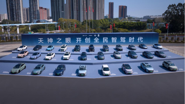 比亚迪率先实现媲美L4级智能泊车，官方承诺为安全兜底