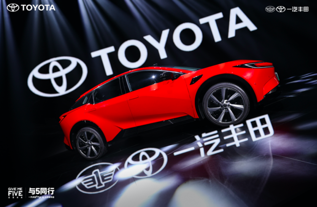 一汽丰田销量领跑诠释“合资新力量”，产品矩阵铸就向上动能