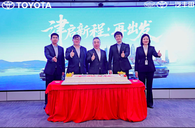 一汽丰田销量领跑诠释“合资新力量”，产品矩阵铸就向上动能