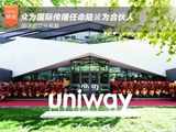 加速国际化布局​ 众为国际传播任命陆贇为合伙人