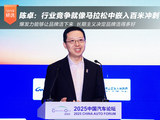 陈卓：当下的行业竞争就像马拉松中嵌入百米冲刺
