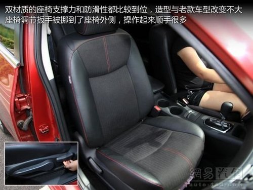 辞旧迎新 老骐达车主与新骐达GTS的邂逅