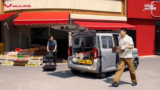 5.78万元！新时代纯电多用途车——五菱之光EV305km进取型携7大升级进阶上市