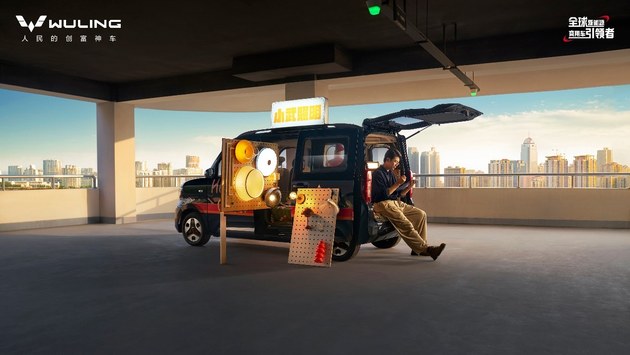 5.78万元！新时代纯电多用途车——五菱之光EV305km进取型携7大升级进阶上市
