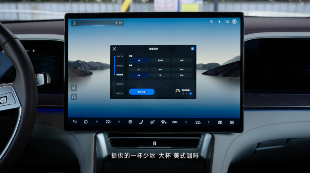 腾势Z9/Z9 GT迎来OTA 一段式端到端大模型上车