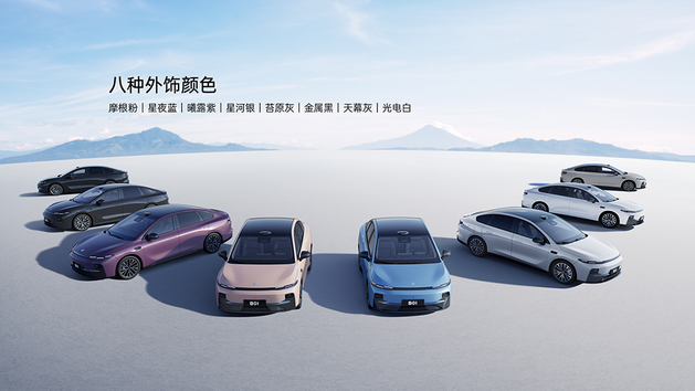比亚迪海狮06领衔 一周重磅新车盘点