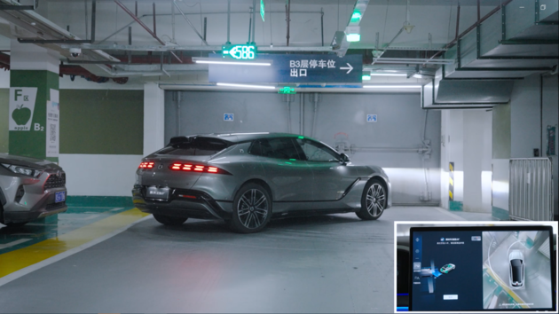 腾势Z9/Z9 GT迎来OTA 一段式端到端大模型上车