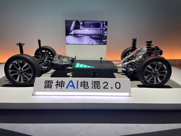 综合续航2100km+ 吉利银河A7限时售价8.18万起