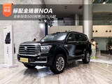 标配全场景NOA 全新坦克500预售36万元起