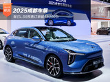 2025成都车展 智己LS6预售订单破48000台