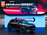 smart超级精灵日 纯电+插混双技术并行