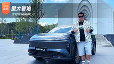 试驾东风风神L8