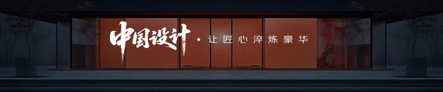 三款专属车色同时登场 吉利中国星全新东方曜系列亮相