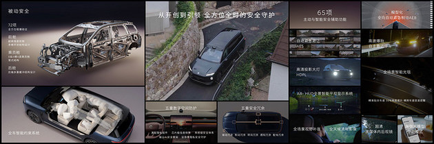 二代哈弗H9勇士版上市